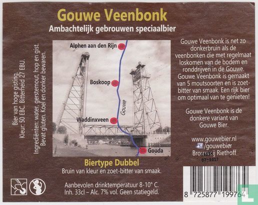 Gouwe Veenbonk