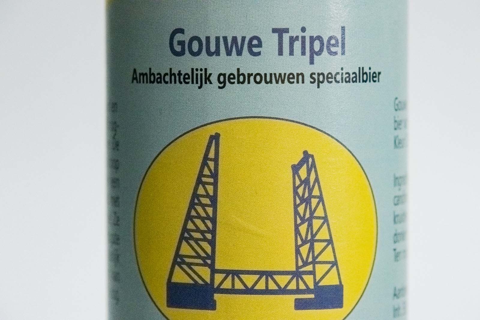 Gouwe Tripel