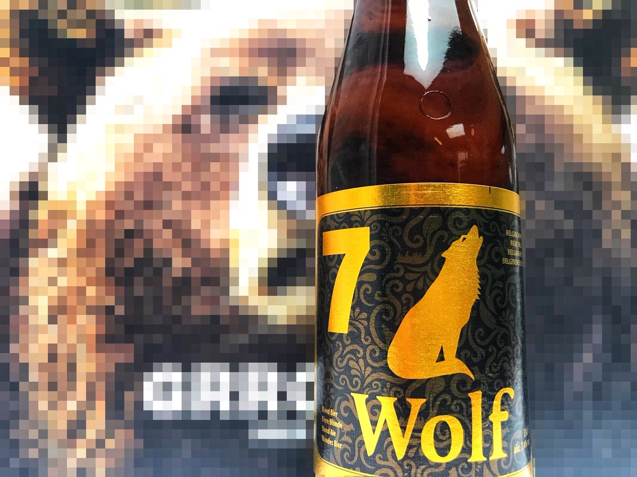 Wolf 7